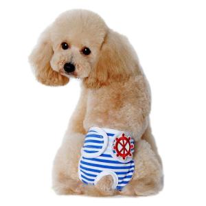 Pet Leso Hundewindel